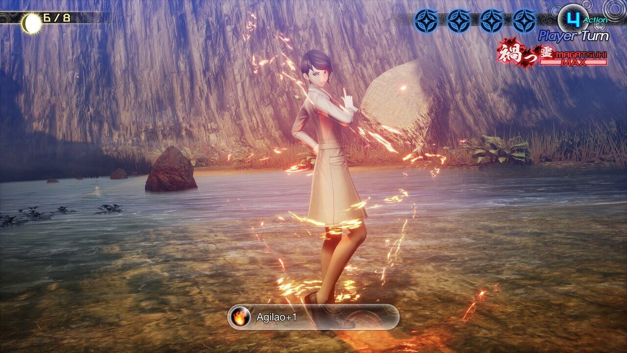 Shin Megami Tensei V: Vengeance screenshot