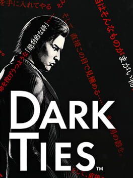 Dark Ties