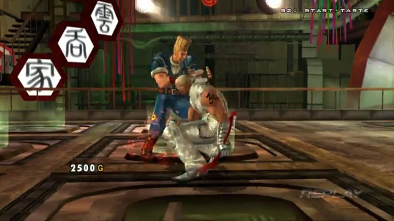 Tekken 5: Dark Resurrection Online screenshot