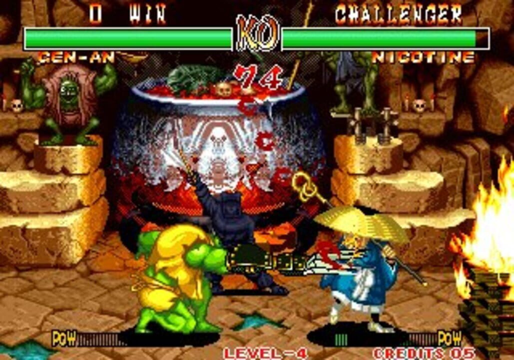 Samurai Shodown II screenshot