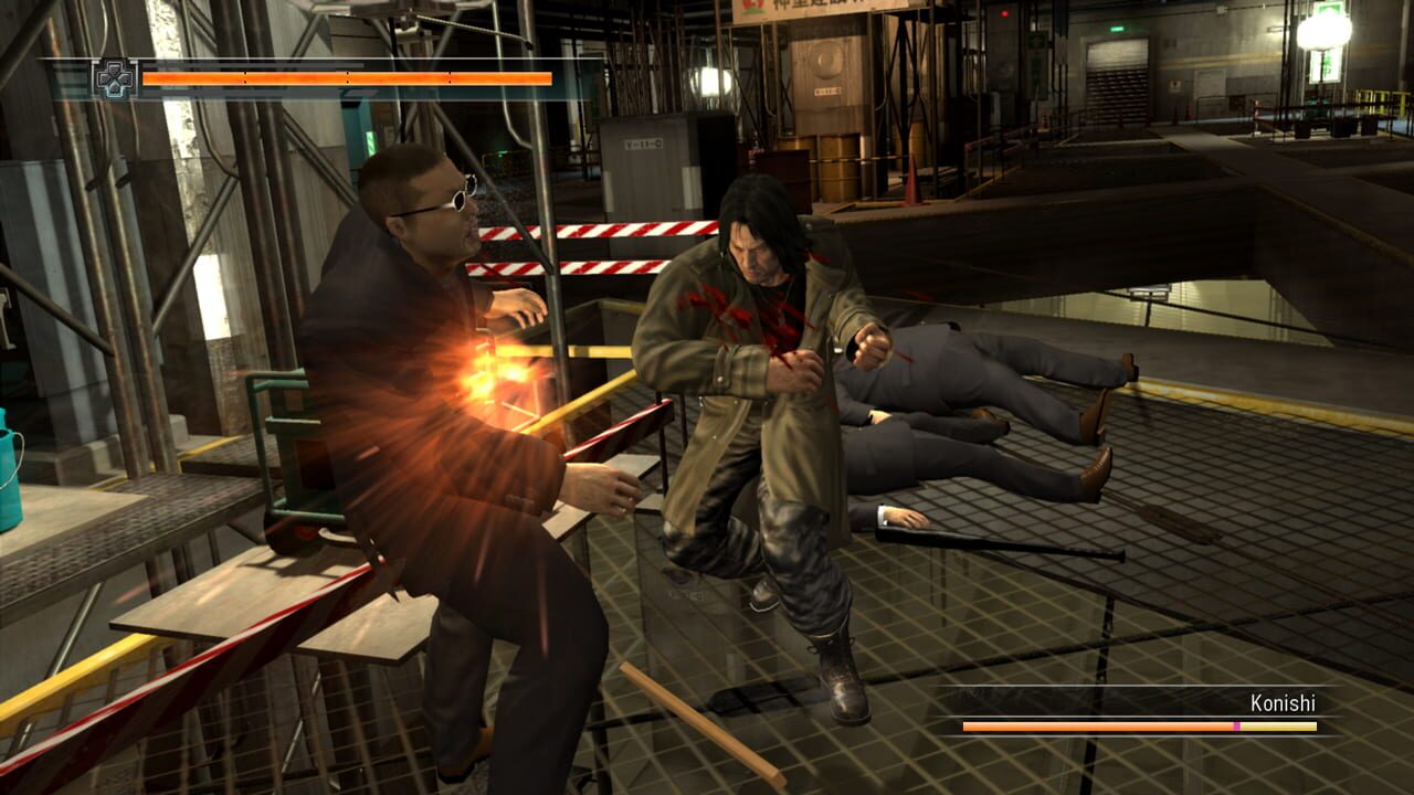 Yakuza 4 screenshot