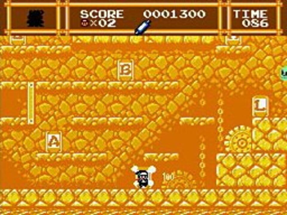 Retro Game Challenge screenshot