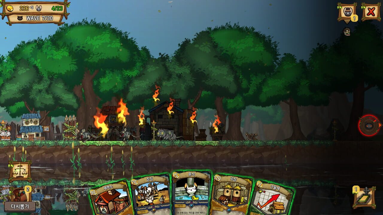 Ratropolis screenshot