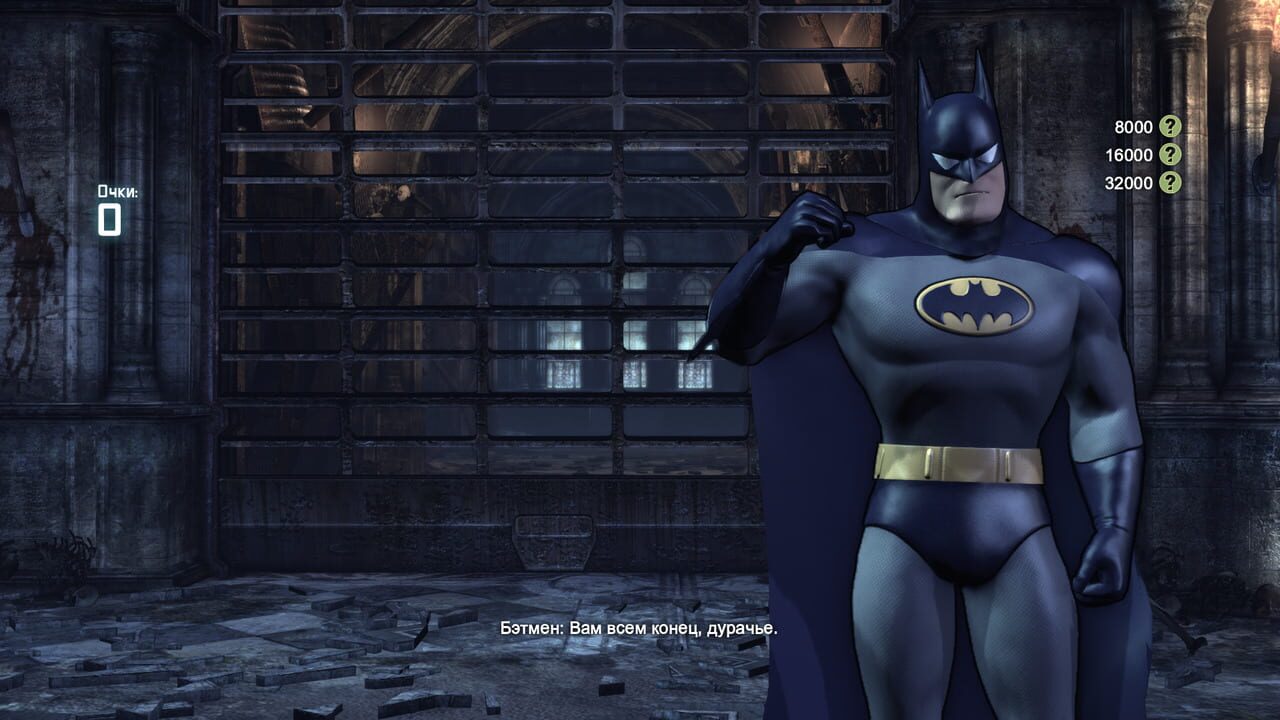 Batman: Arkham City - Arkham City Skins Pack screenshot