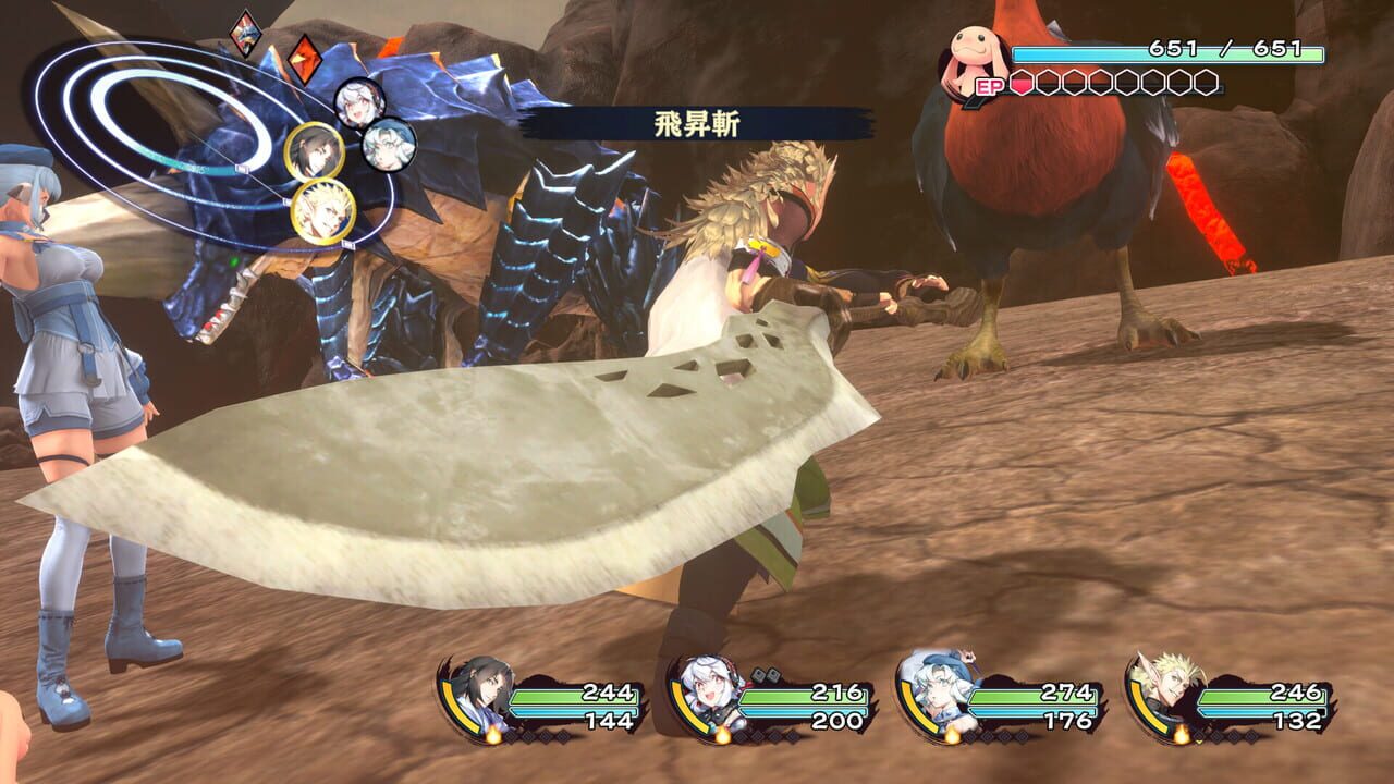 Utawarerumono: Past and Present Rediscovered screenshot