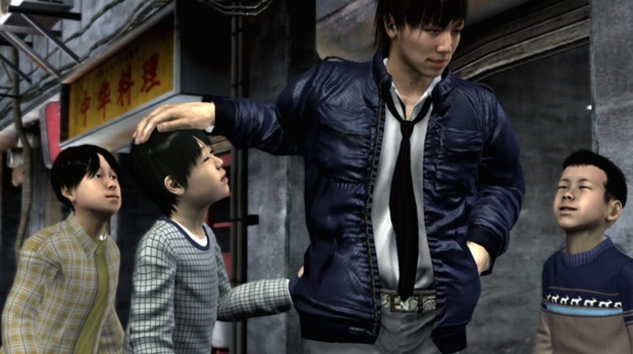 Yakuza 4 screenshot