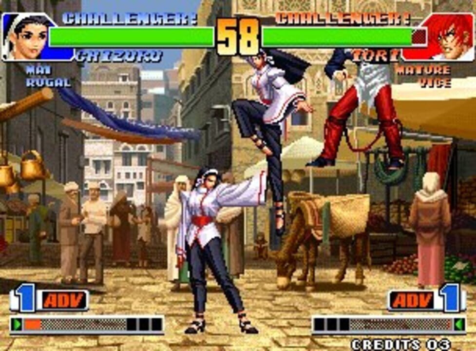 The King of Fighters Collection: The Orochi Saga screenshot