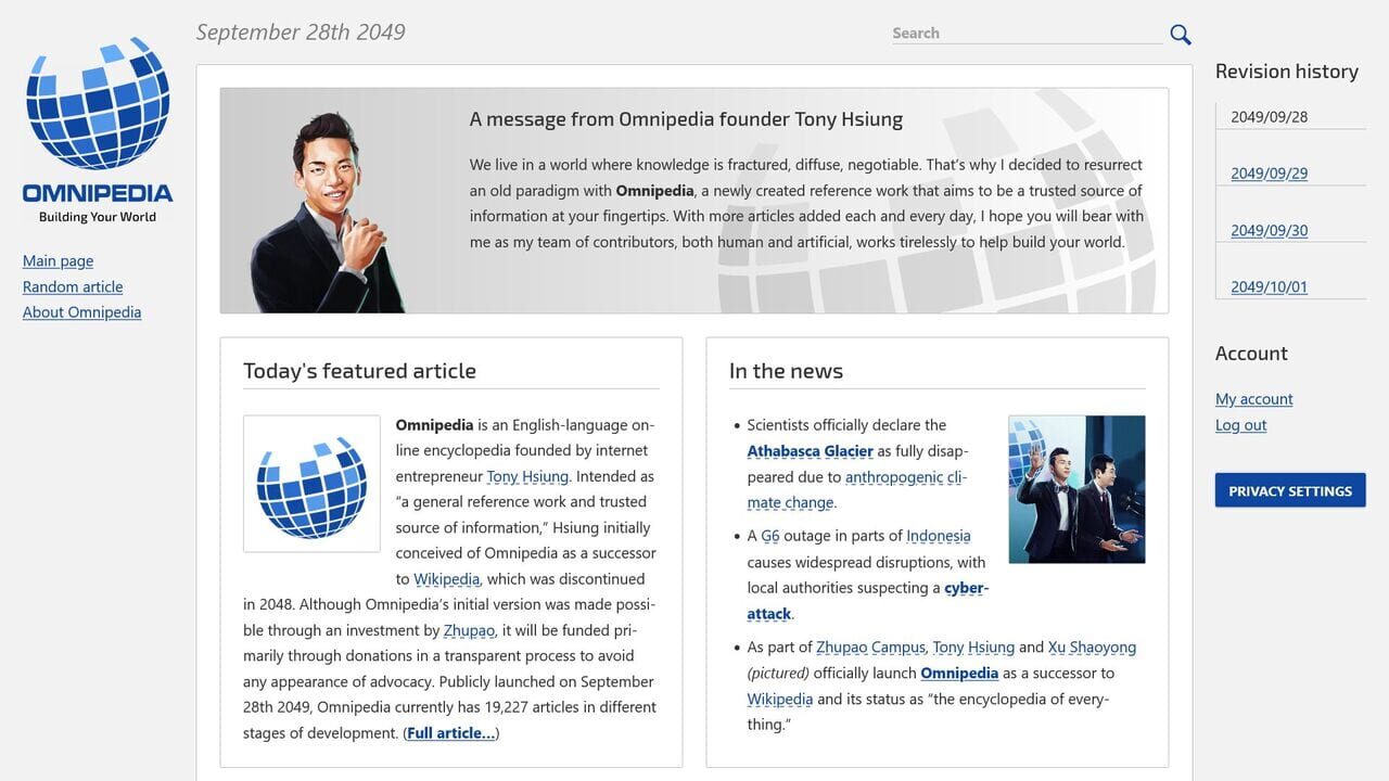 Neurocracy screenshot