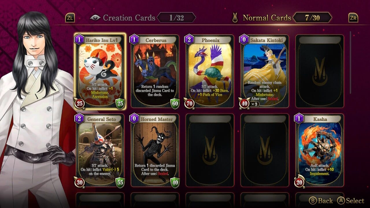 Kazuma Kaneko's Tsukuyomi screenshot