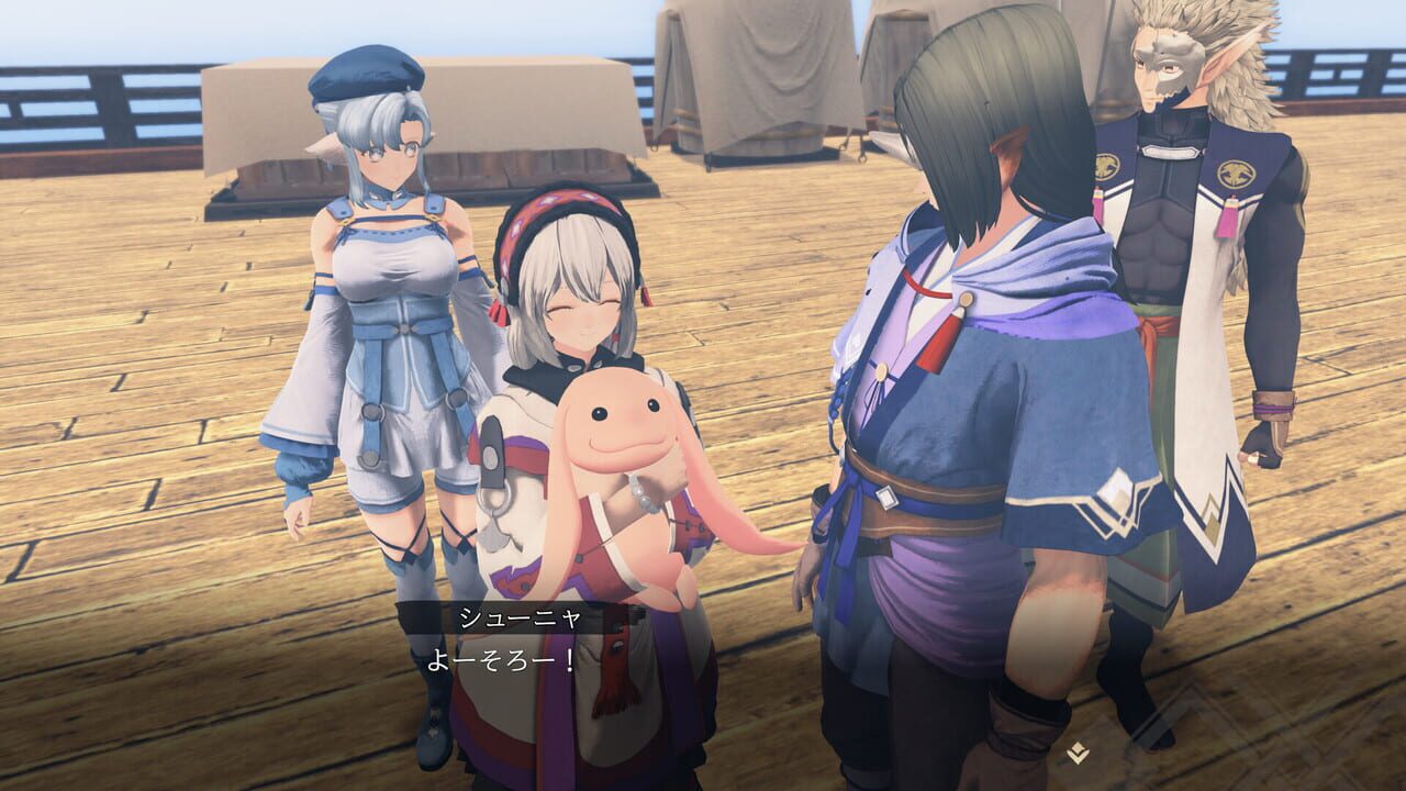 Utawarerumono: Past and Present Rediscovered screenshot