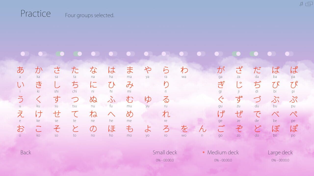 Hiragana Flashcards screenshot