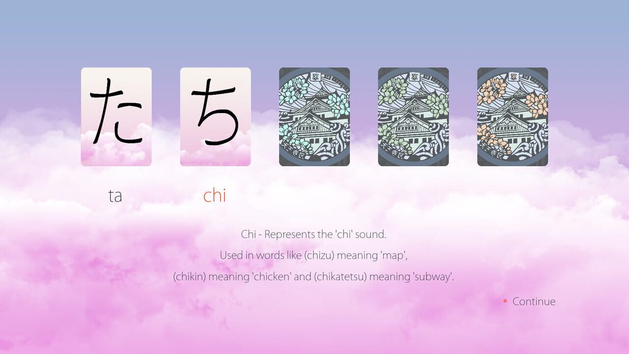 Hiragana Flashcards screenshot