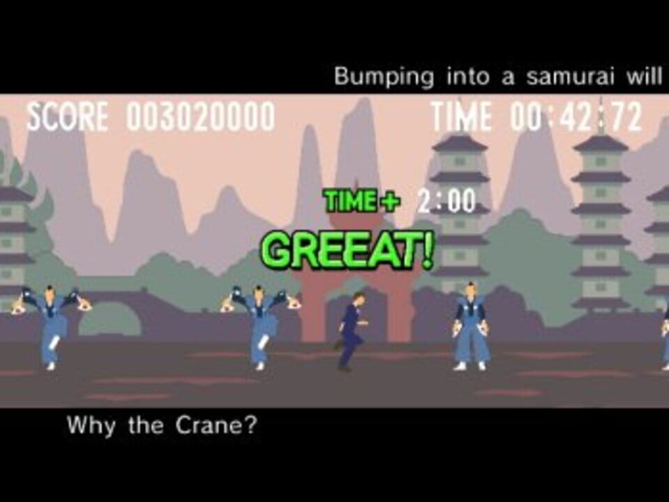 Tomena Sanner screenshot