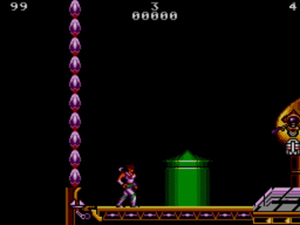 Strider screenshot