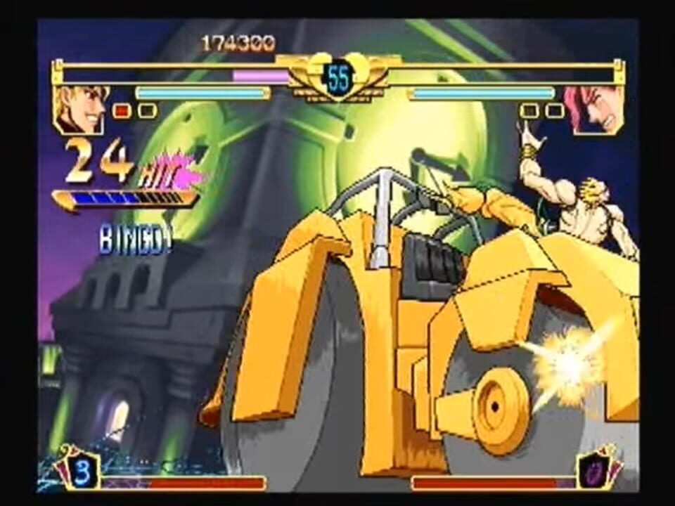 JoJo's Bizarre Adventure screenshot