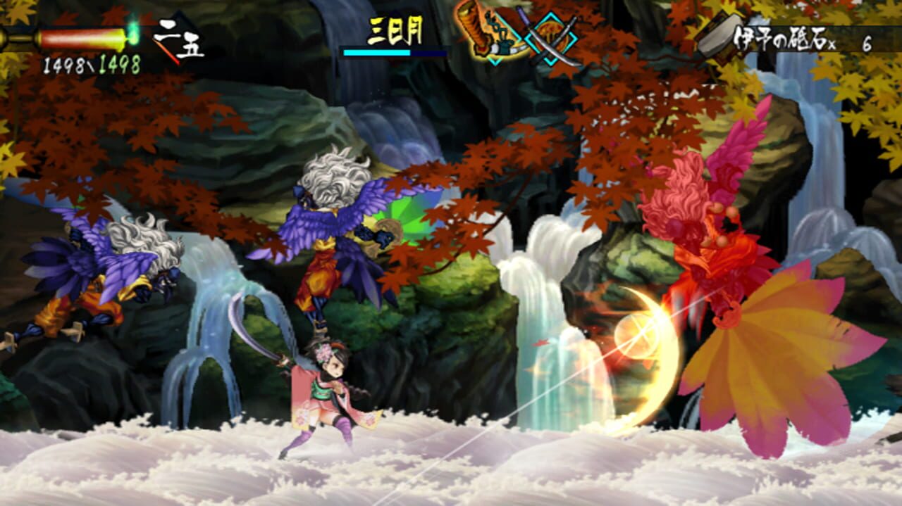 Muramasa: The Demon Blade screenshot