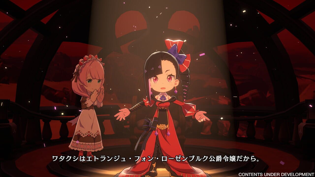 Etrange Overlord screenshot