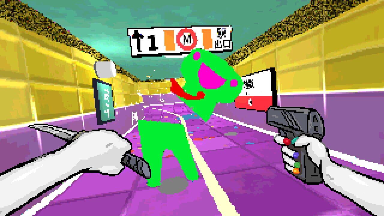 Tamashika screenshot