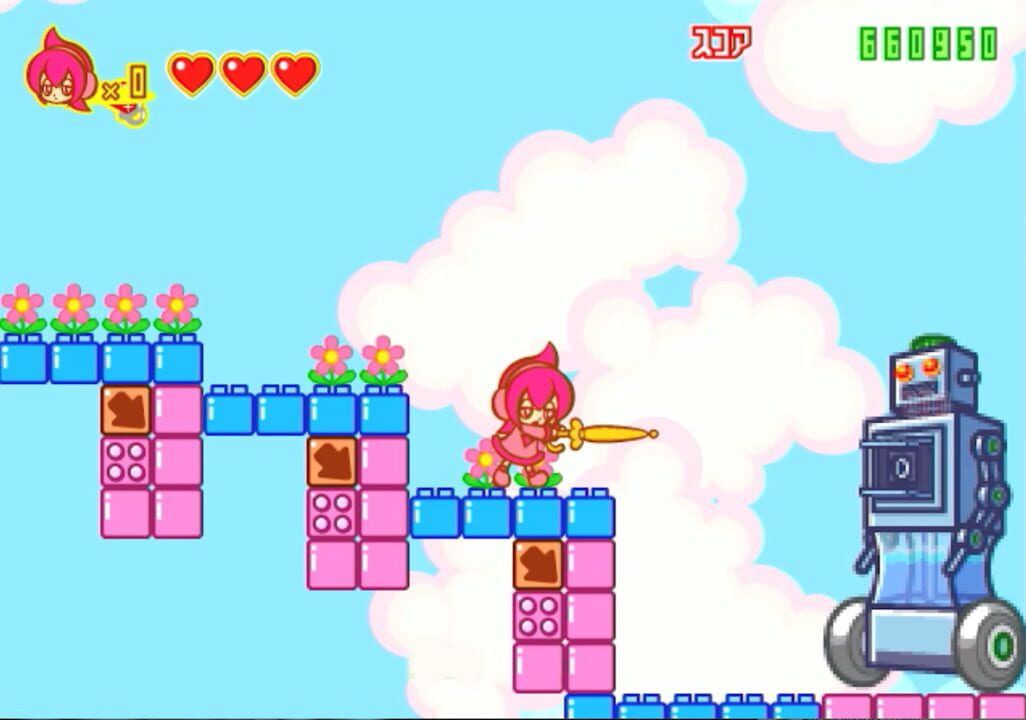 Spica Adventure screenshot
