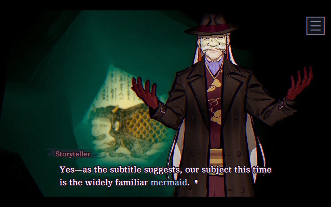 Paranormasight: The Mermaid's Curse screenshot