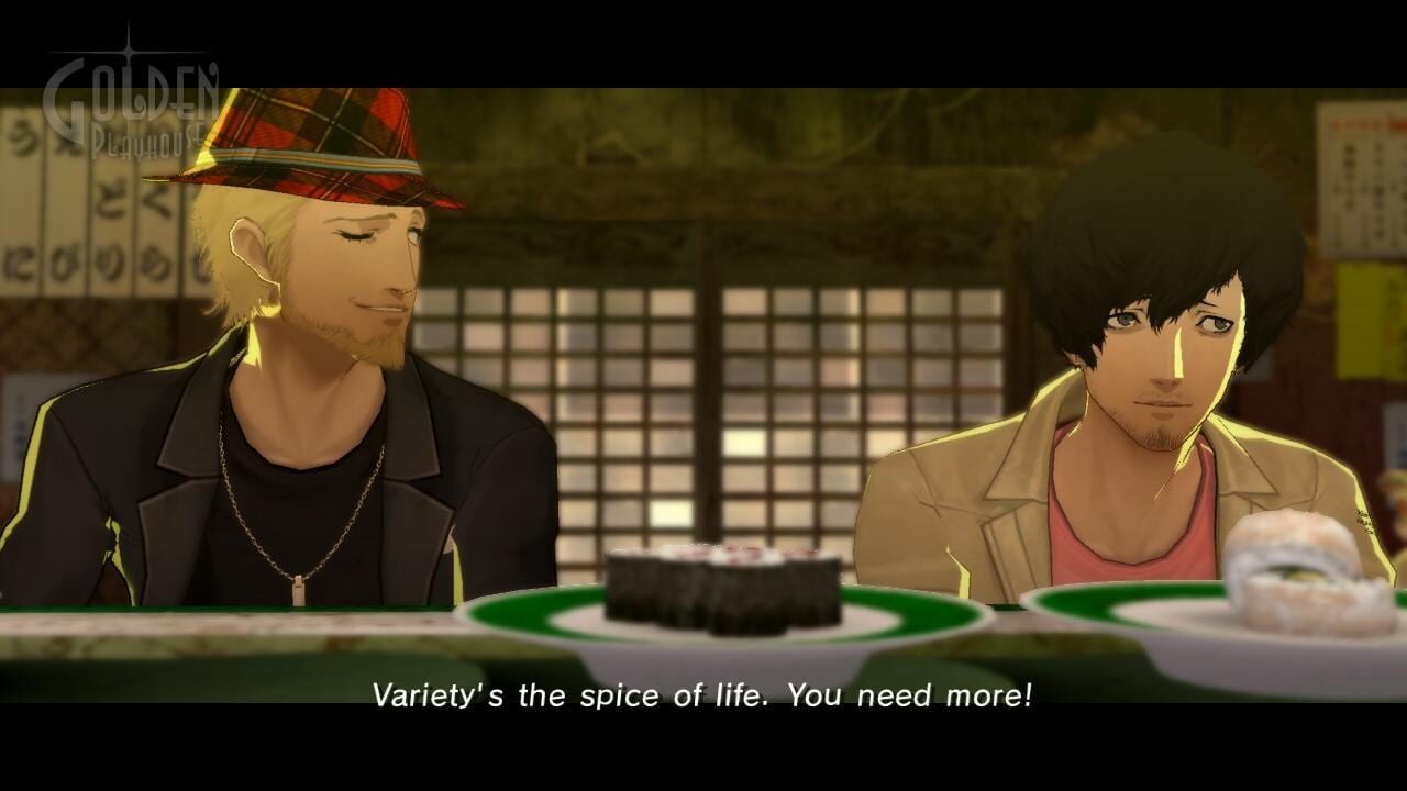 Catherine screenshot