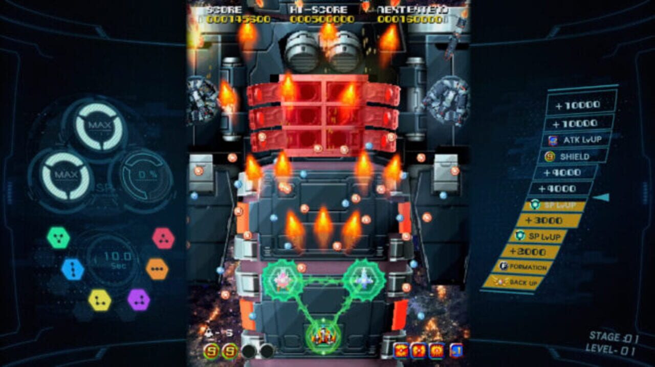 Sol Cresta screenshot